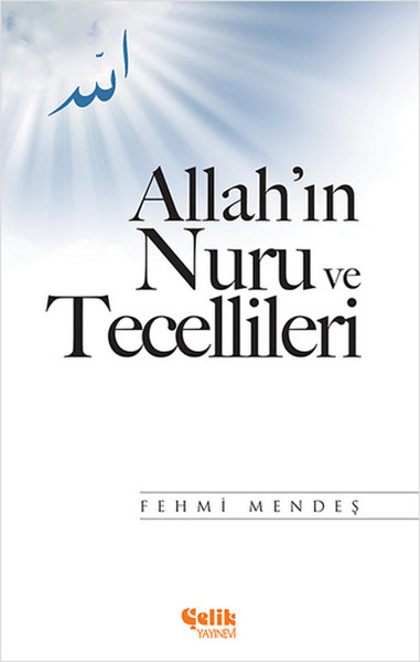 allah-in-nuru-ve-tecellileri