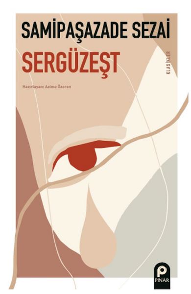 serguzest-197018