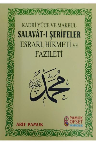 salavat-i-serifeler-in-esrari-hikmeti-fazileti