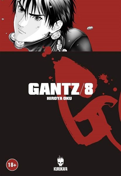 gantz-8