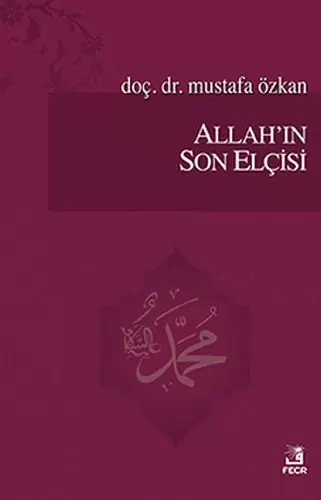 allah-in-son-elcisi