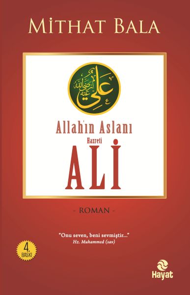 yigitlerin-sahi-allah-in-aslani-hz-ali