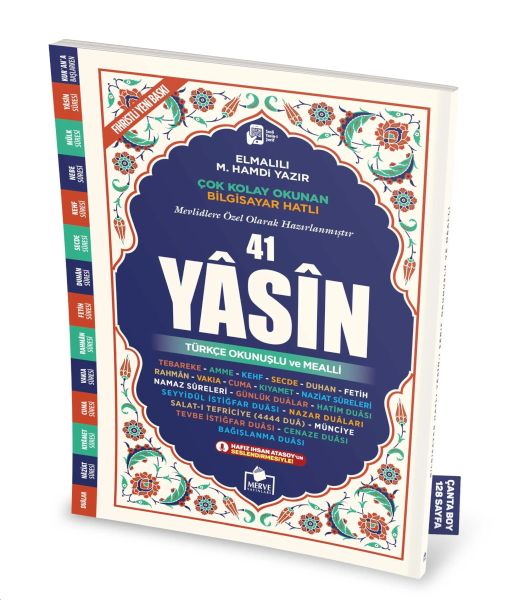 41-yasin-canta-boy-kolay-okunan-bilgisayar-hatli-tukce-okunuslu