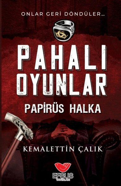 pahali-oyunlar-papirus-halka