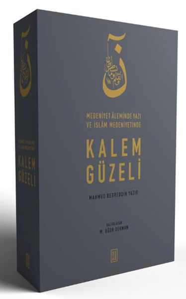 kalem-guzeli-3-cilt-takim