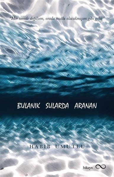 bulanik-sularda-aranan