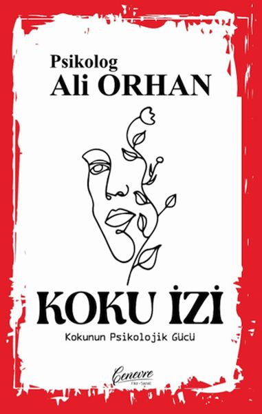 koku-izi-223803
