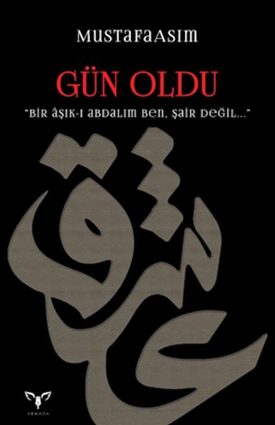 gun-oldu