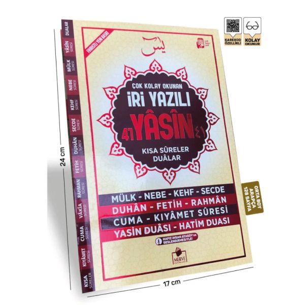 iri-yazili-yasin-fihristli-sesli-orta-boy