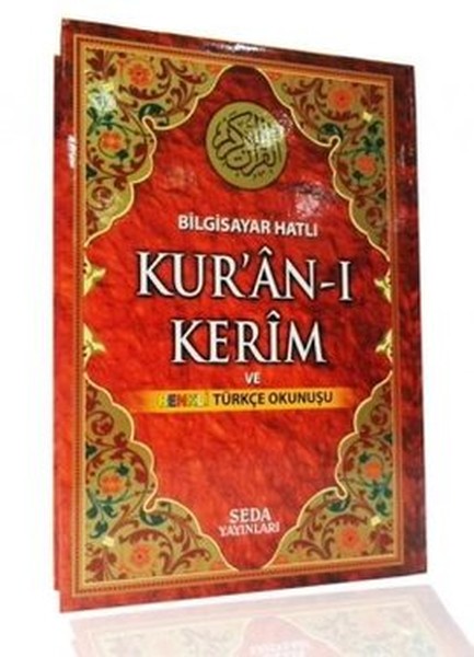 kurani-kerim-ve-renkli-turkce-okunusu-bilgisayar-hatli-rahle-boy