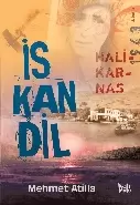 is-kan-dil