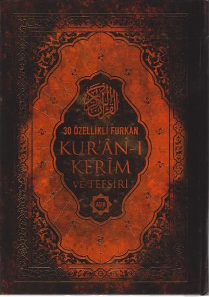 kurani-kerim-ve-tefsiri-30-ozellikli-furkan