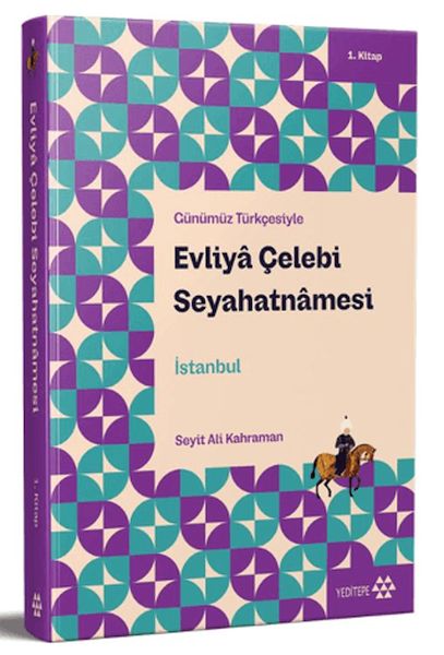 gunumuz-turkcesiyle-evliya-celebi-seyahatnamesi-1-kitap
