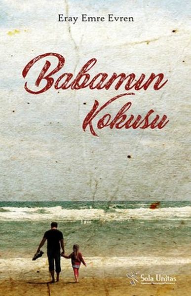 babamin-kokusu