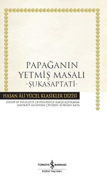 papaganin-yetmis-masali-sukasaptati-hasan-ali-yucel-klasikleri-ciltli