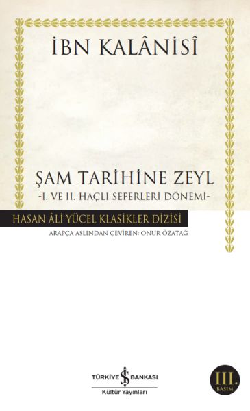 sam-tarihine-zeyl-1-ve-2-hacli-seferleri-donemi-hasan-ali-yucel-klasikleri