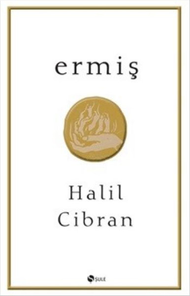 ermis-159031