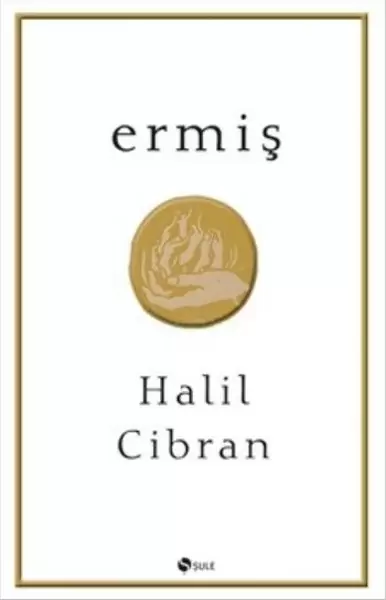 ermis-159031