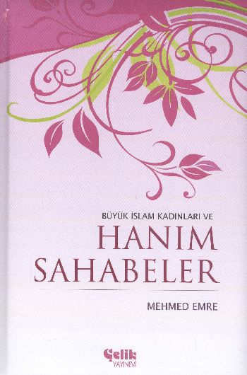 buyuk-islam-kadinlari-ve-hanim-sahabeler-ciltli