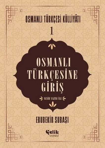 osmanli-turkcesine-giris