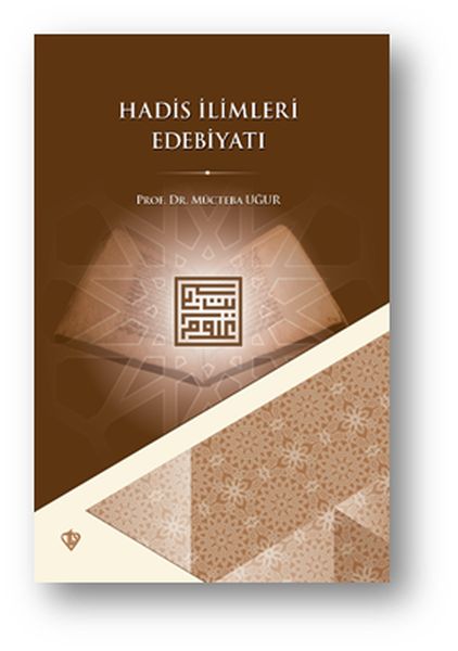 hadis-ilimleri-edebiyati