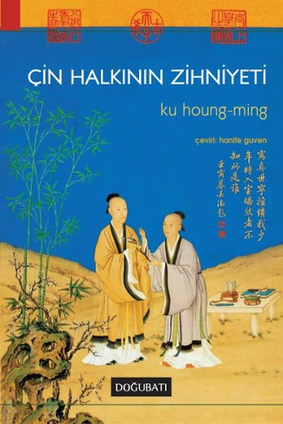 cin-halkinin-zihniyeti