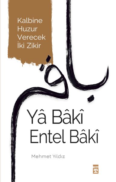 ya-baki-entel-baki