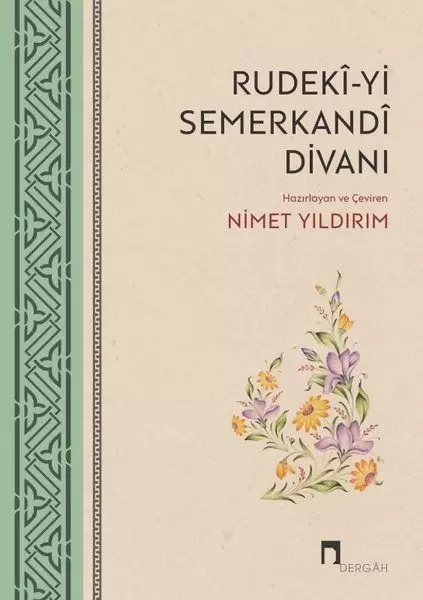 rudekiyi-semerkandi-divani