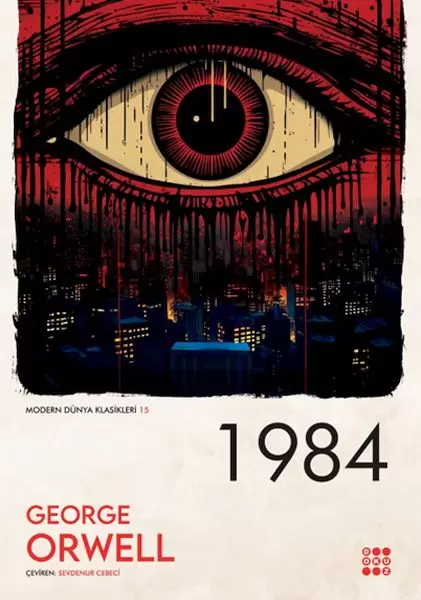 1984-218940