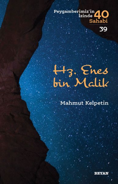 hz-enes-bin-malik-peygamberimiz-in-izinde-40-sahabi-39