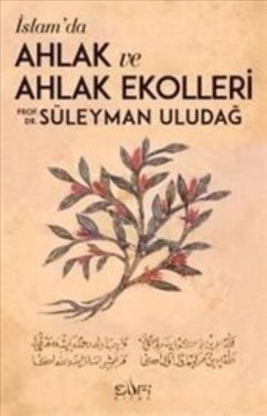 islamda-ahlak-ve-ahlak-ekolleri