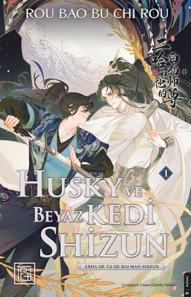 husky-ve-beyaz-kedi-shizun