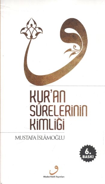 kur-an-surelerinin-kimligi-ciltsiz