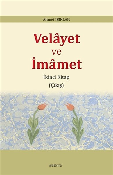 velayet-ve-imamet-ikinci-kitap-cikis