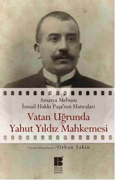 vatan-ugrunda-yahut-yildiz-mahkemesi