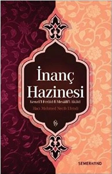 inanc-hazinesi