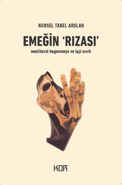 emegin-rizasi