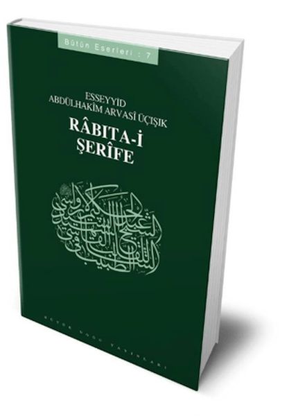 rabita-i-serife