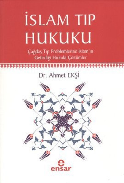 islam-tip-hukuku