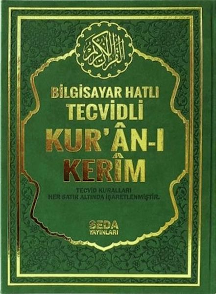 bilgisayar-hatli-tecvidli-kur-an-i-kerim-cami-boy-kod-177