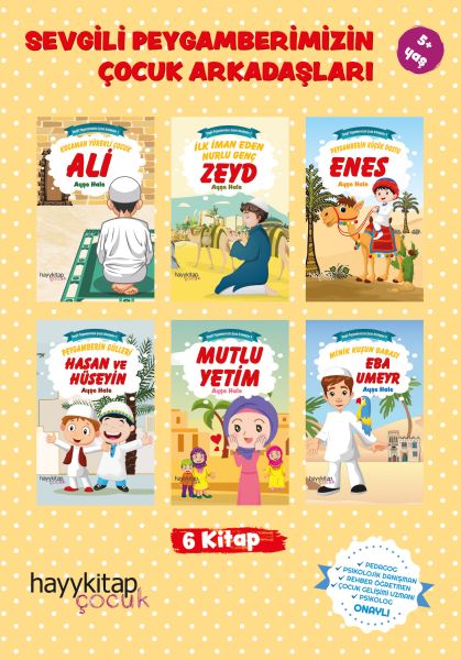 sevgili-peygamberimizin-cocuk-arkadas-lari-6-kitap-takim