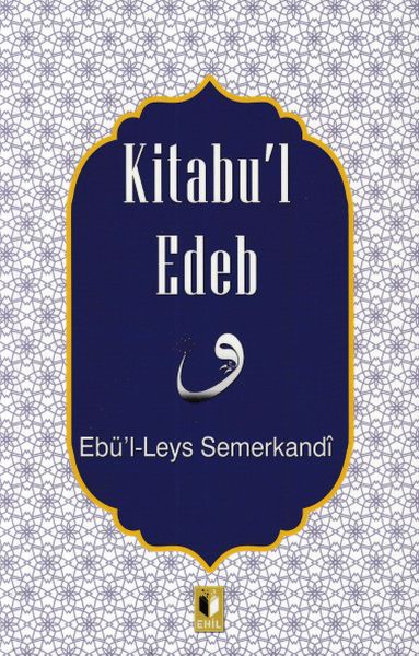 kitabul-edep