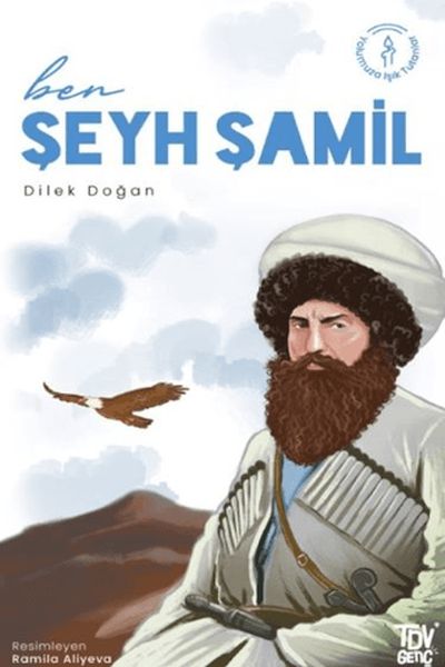 ben-seyh-samil