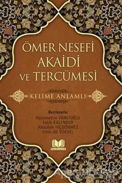 omer-nesefi-akaidi-ve-tercumesi