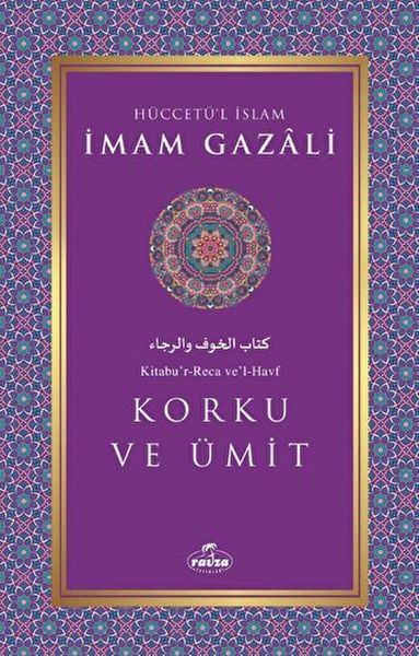 korku-ve-umit-224754