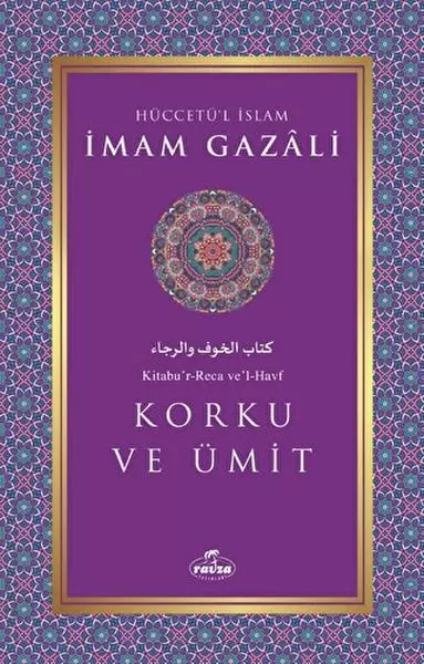 korku-ve-umit-224754