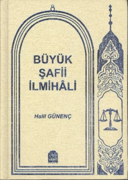 buyuk-safii-ilmihali-ciltli