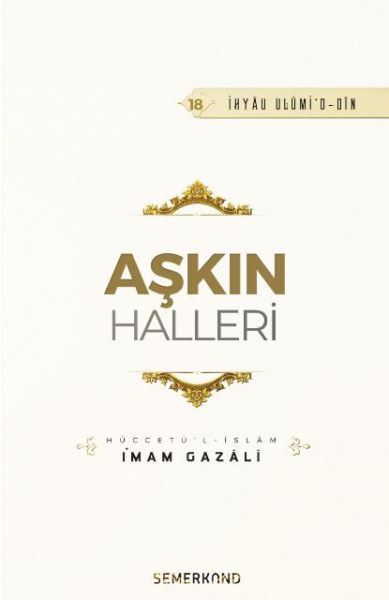 askin-halleri