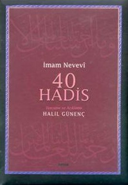 40-hadis-115610