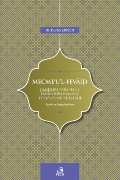 mecme-u-l-fevaid-226811